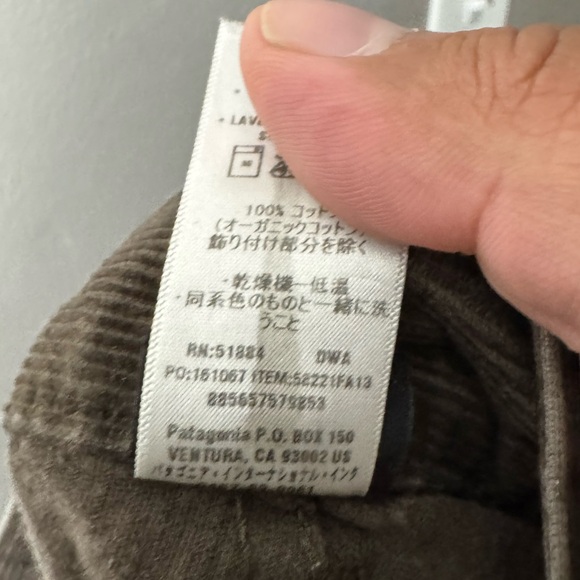 Patagonia Corduroy 38x30 Pants - Picture 4 of 7
